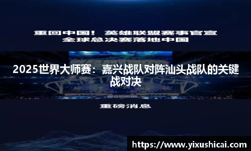 8858cc永利官网