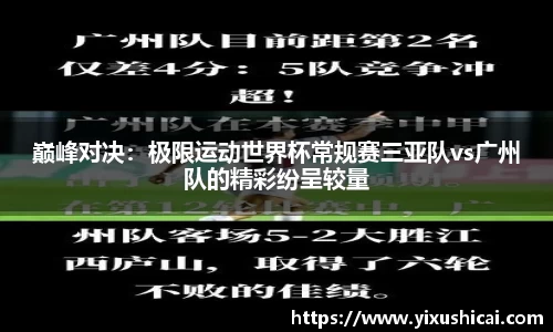 8858cc永利网址
