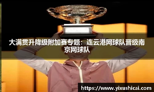 8858cc永利官网