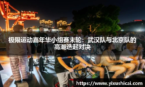 8858cc永利官网