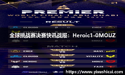 8858cc永利官网