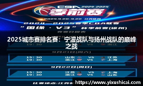 8858cc永利官网