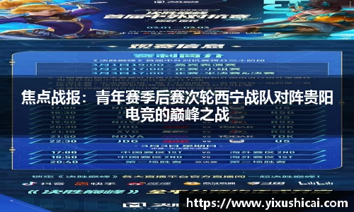 8858cc永利网址