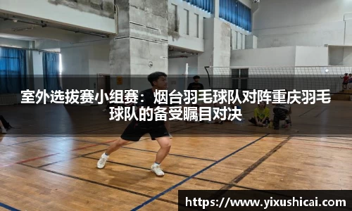 8858cc永利平台