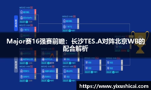 8858cc永利官网