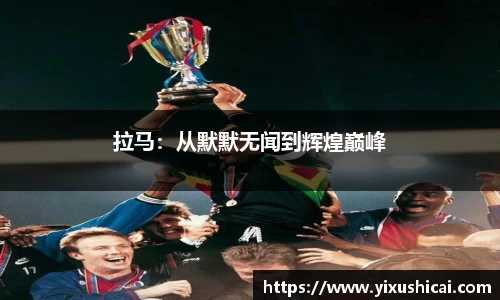 8858cc永利官网
