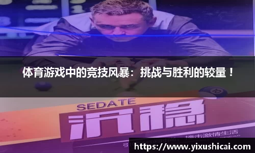 8858cc永利官网