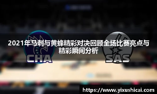 yy易游体育app