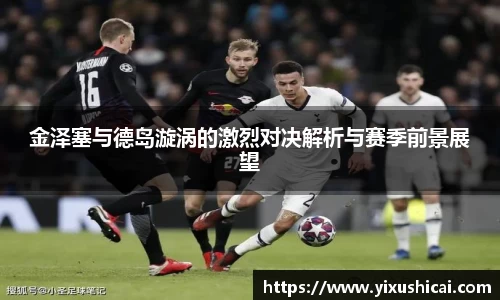 yy易游体育app