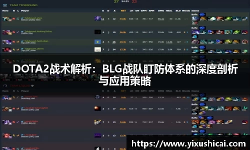 yy易游体育网址